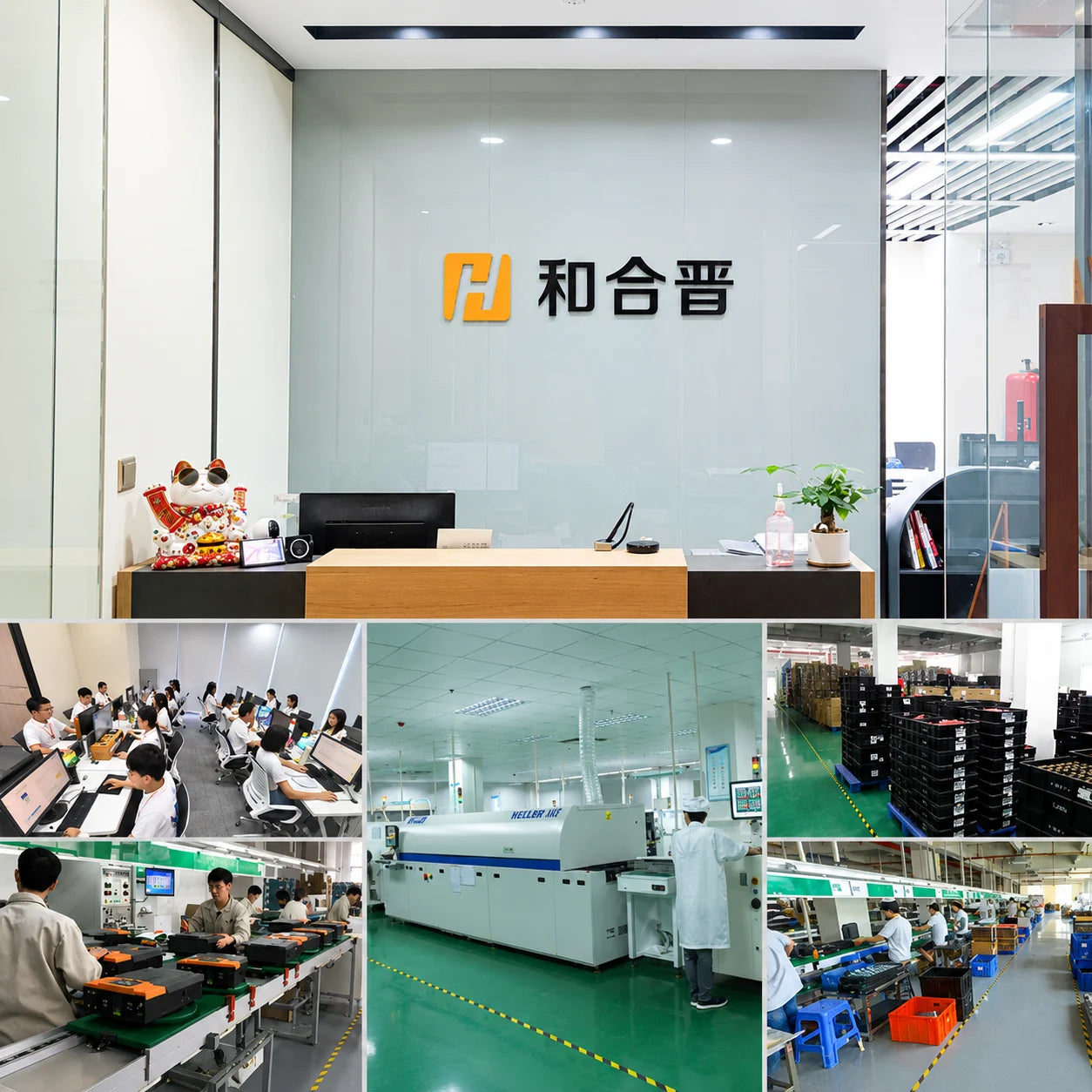 PowMr team meeting focused on innovation, collaboration and business growth