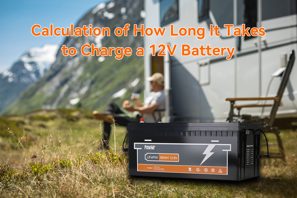 How long to charge a 12v battery