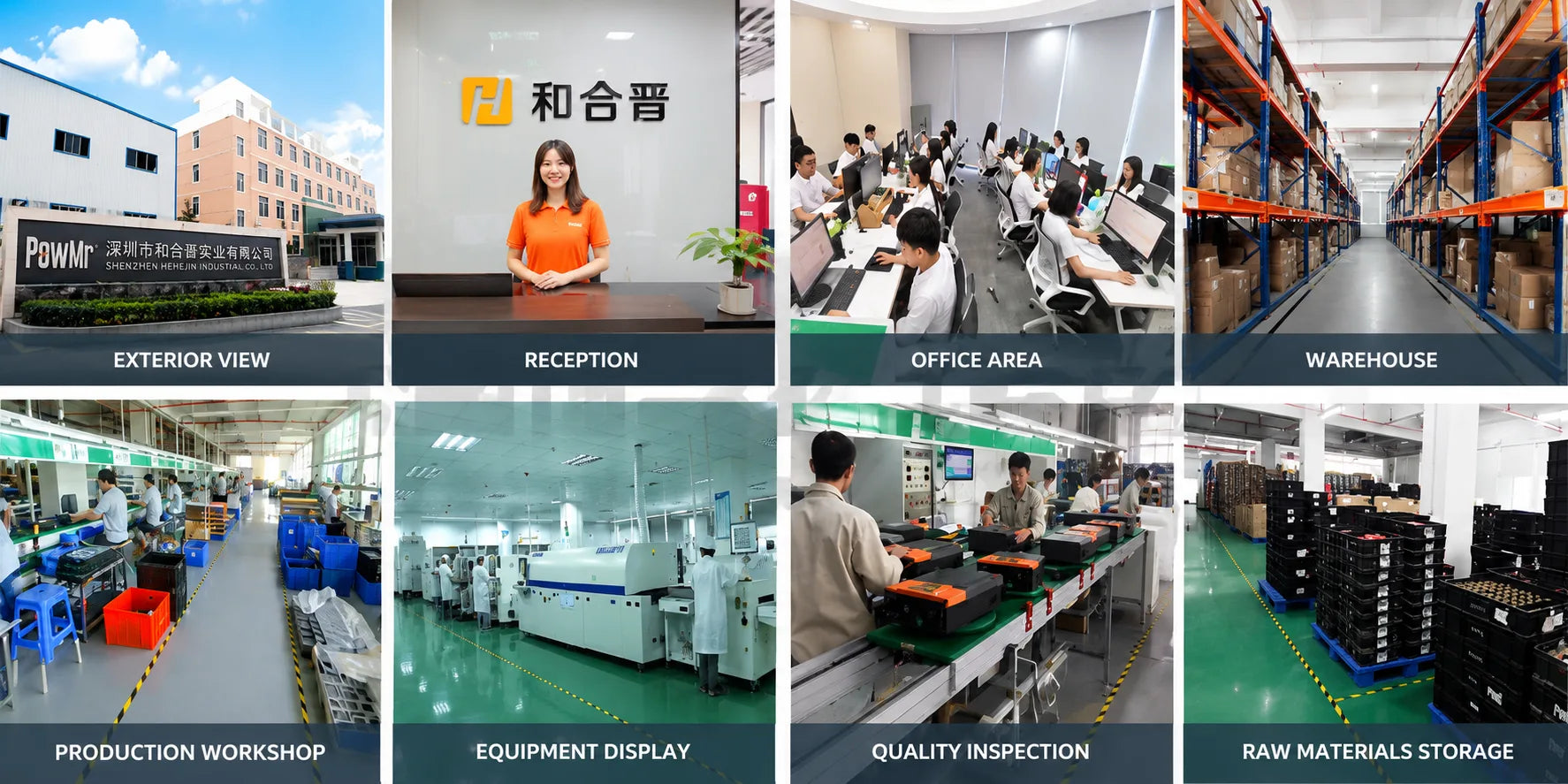 PowMr factory, office, warehouse, production workshop, quality inspection and manufacturing facilities