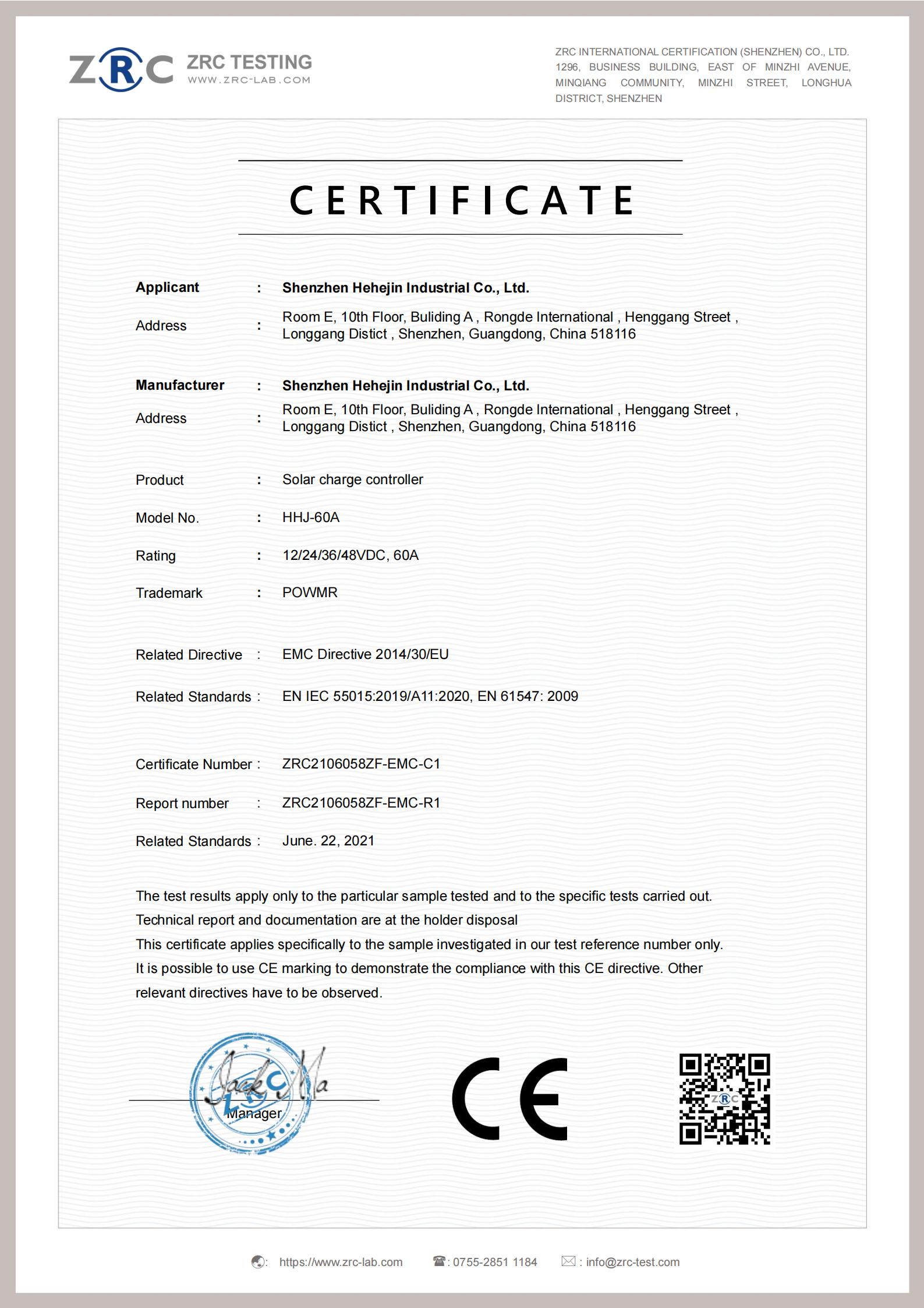 powmr qulification certificate 2